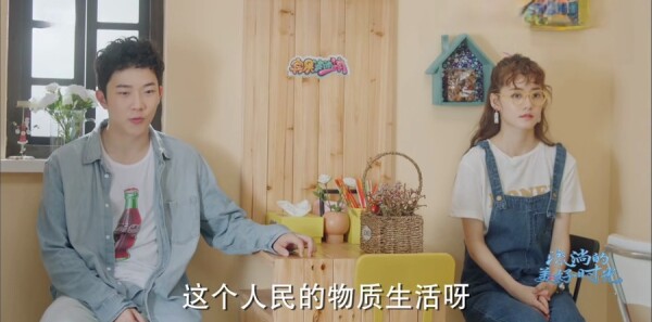 ���ʵ�����ʱ��ּ��������