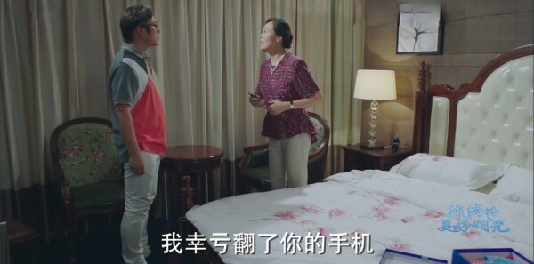 ���ʵ�����ʱ��ּ��������