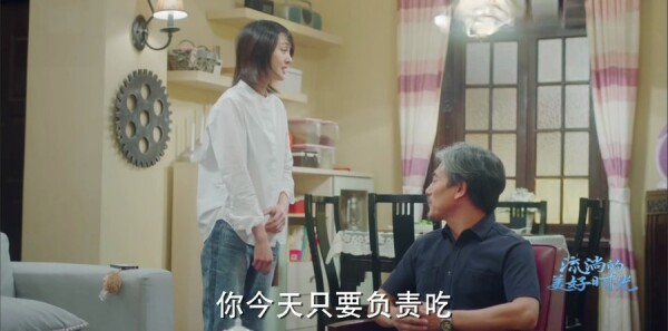 ���ʵ�����ʱ��ּ��������