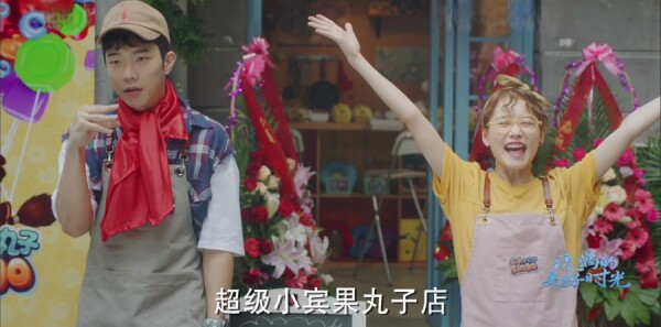 ���ʵ�����ʱ��ּ��������