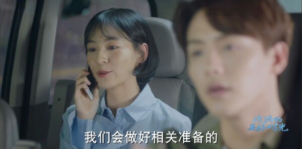 ���ʵ�����ʱ��ּ��������