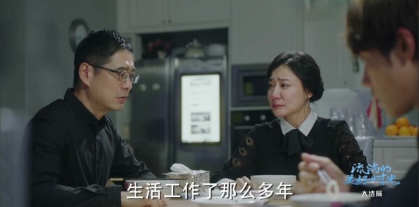 ���ʵ�����ʱ��ּ��������