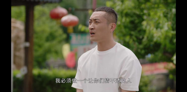 乡村爱情15分集剧情介绍