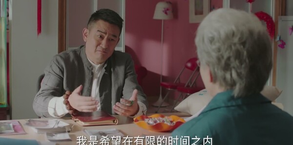 ��������ּ��������