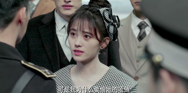 请赐我一双翅膀分集剧情介绍