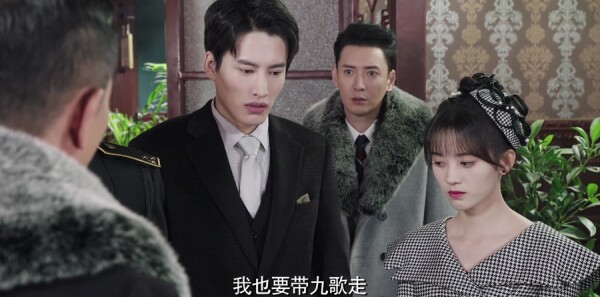 请赐我一双翅膀分集剧情介绍