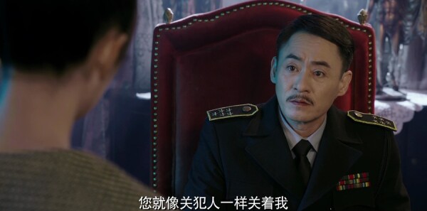 请赐我一双翅膀分集剧情介绍