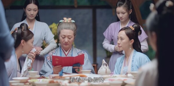 君九龄分集剧情介绍