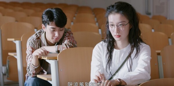 听说你喜欢我分集剧情介绍