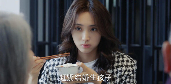 对你的爱很美分集剧情介绍