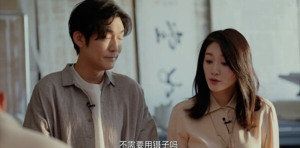 ����������ּ��������