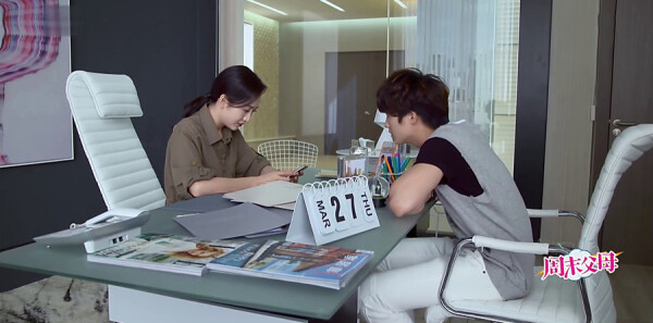 ��ĩ��ĸ�ּ��������