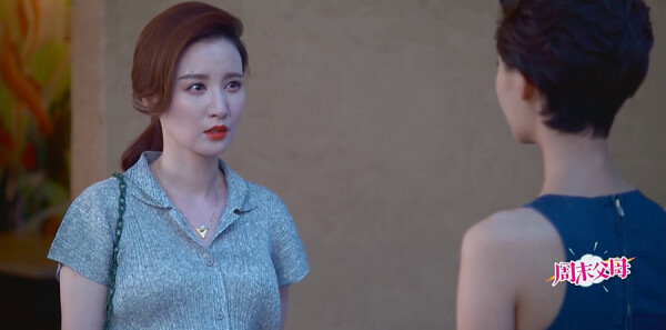 ��ĩ��ĸ�ּ��������