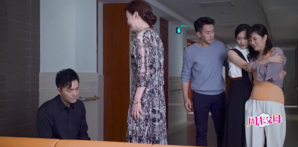 ��ĩ��ĸ�ּ��������