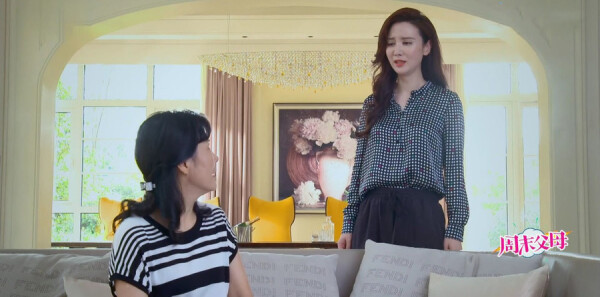 ��ĩ��ĸ�ּ��������