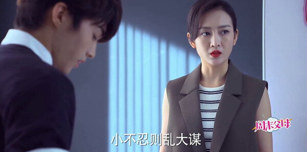 ��ĩ��ĸ�ּ��������