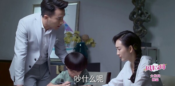 ��ĩ��ĸ�ּ��������