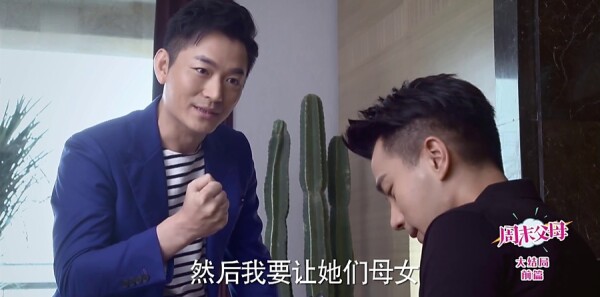 ��ĩ��ĸ�ּ��������