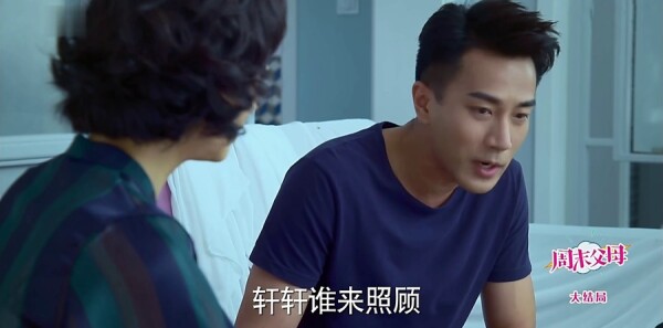 ��ĩ��ĸ�ּ��������