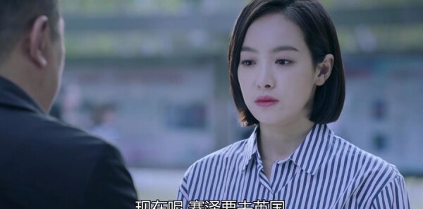 ɽ�²�֪�ĵ��·ּ��������