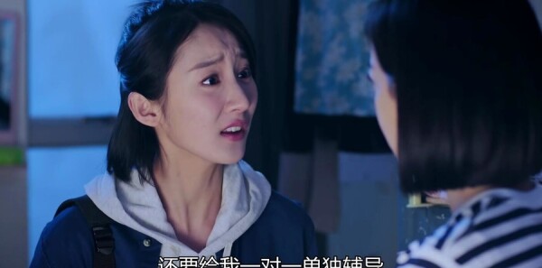 ɽ�²�֪�ĵ��·ּ��������