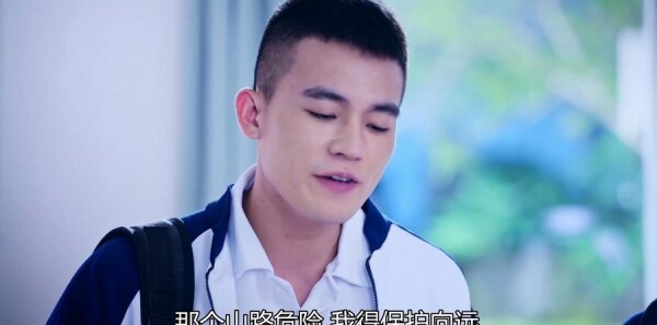 山月不知心底事分集剧情介绍