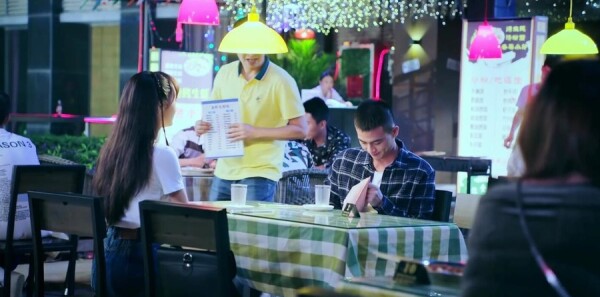 ɽ�²�֪�ĵ��·ּ��������