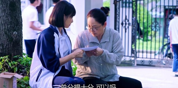 ɽ�²�֪�ĵ��·ּ��������