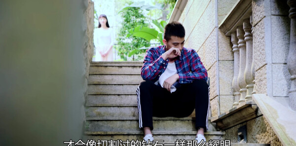 ɽ�²�֪�ĵ��·ּ��������