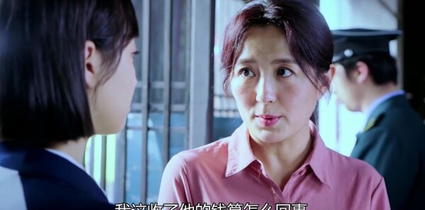 ɽ�²�֪�ĵ��·ּ��������