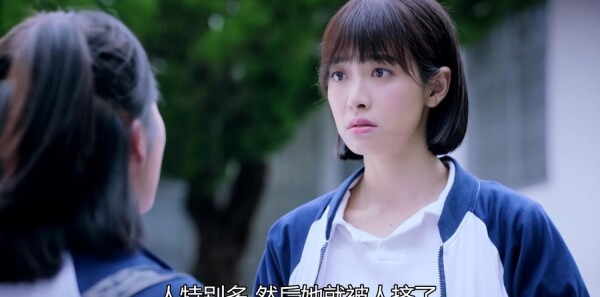 ɽ�²�֪�ĵ��·ּ��������