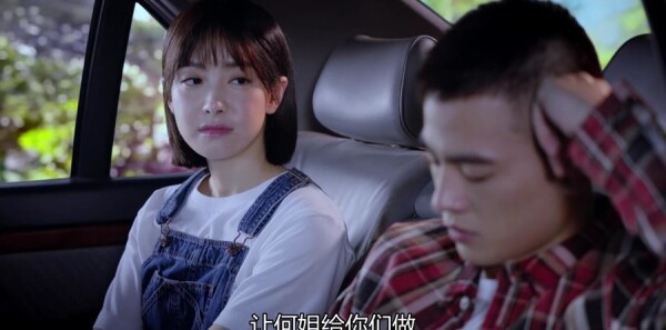 ɽ�²�֪�ĵ��·ּ��������