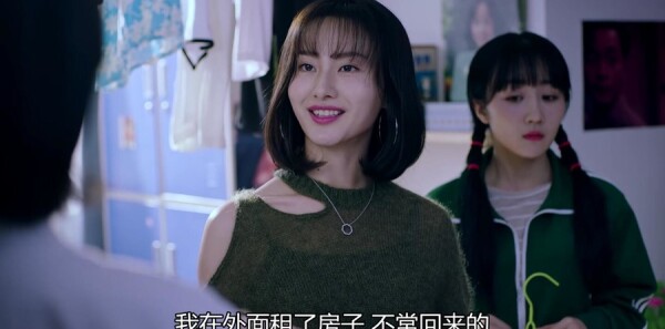 ɽ�²�֪�ĵ��·ּ��������