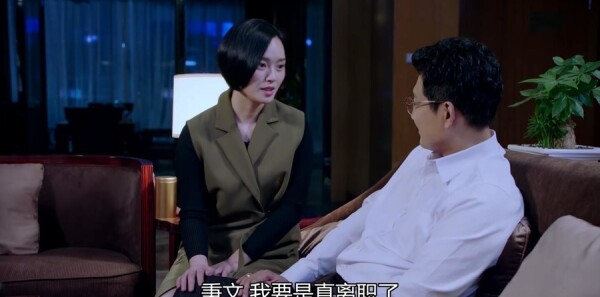 ɽ�²�֪�ĵ��·ּ��������