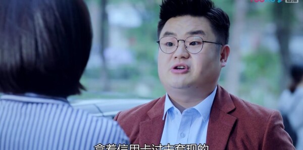 ɽ�²�֪�ĵ��·ּ��������