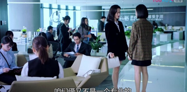 ɽ�²�֪�ĵ��·ּ��������