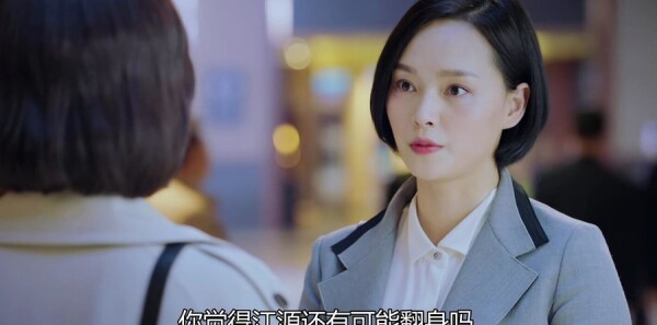 ɽ�²�֪�ĵ��·ּ��������