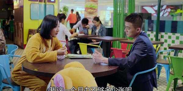 ɽ�²�֪�ĵ��·ּ��������