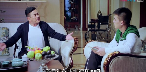 ɽ�²�֪�ĵ��·ּ��������