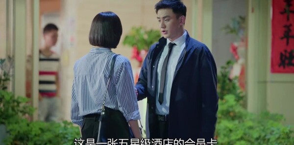 ɽ�²�֪�ĵ��·ּ��������