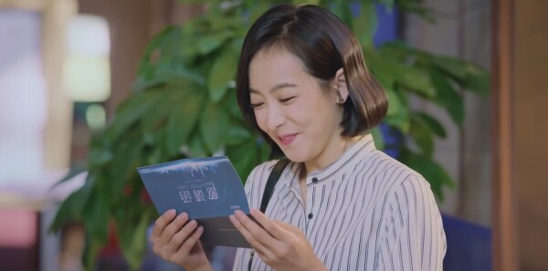 ɽ�²�֪�ĵ��·ּ��������