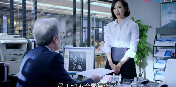 ɽ�²�֪�ĵ��·ּ��������