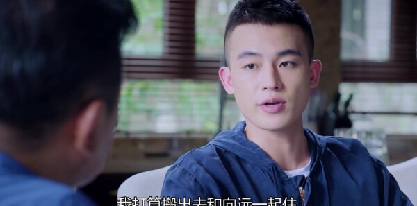 ɽ�²�֪�ĵ��·ּ��������