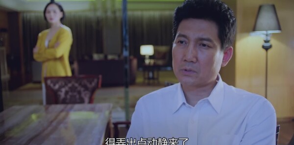 ɽ�²�֪�ĵ��·ּ��������