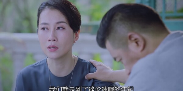 ɽ�²�֪�ĵ��·ּ��������