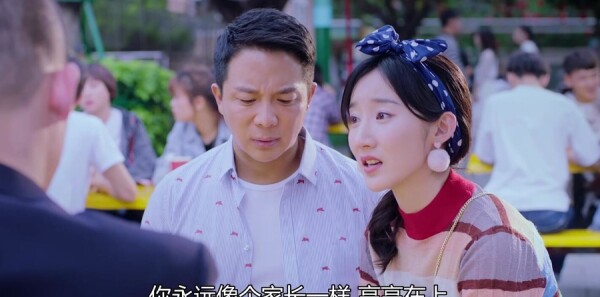 ɽ�²�֪�ĵ��·ּ��������