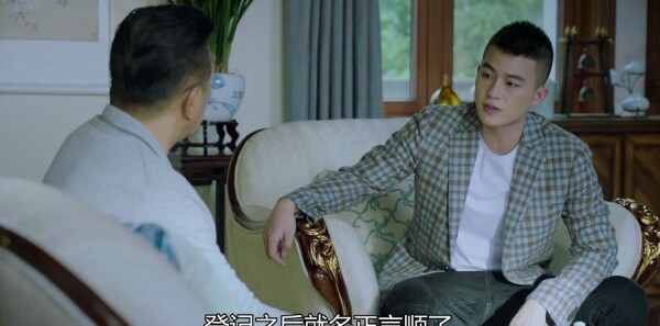 ɽ�²�֪�ĵ��·ּ��������