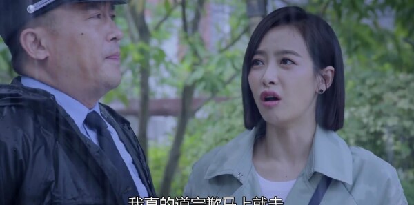 ɽ�²�֪�ĵ��·ּ��������