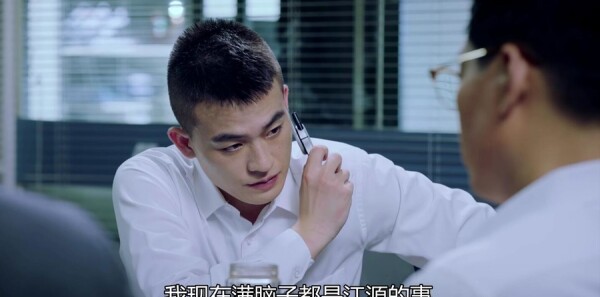 ɽ�²�֪�ĵ��·ּ��������