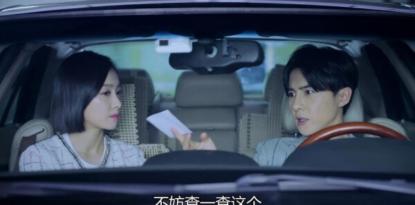 ɽ�²�֪�ĵ��·ּ��������